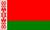 Belarus / Weißrussland
