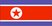 Demokratische Volksrepublik Nordkorea